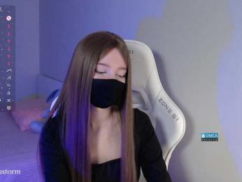 Evo4kaStorm bongacams stream image