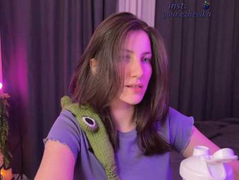 EzheVika bongacams stream image