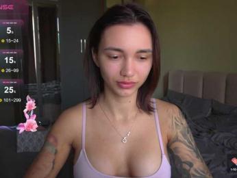 TeonaRose bongacams stream image