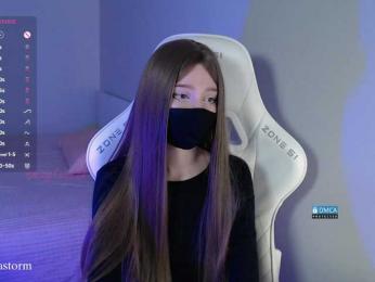 Evo4kaStorm bongacams stream image