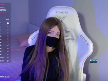 Evo4kaStorm bongacams stream image