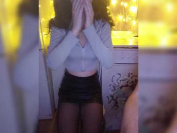 Hotpepper-Sweetpepper bongacams stream image