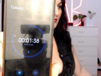 NATASECRET bongacams stream image