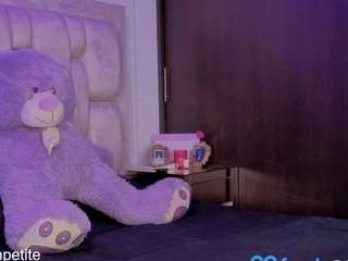 valery-dupont camsoda stream image