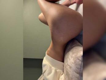 chicanogirl bongacams stream image