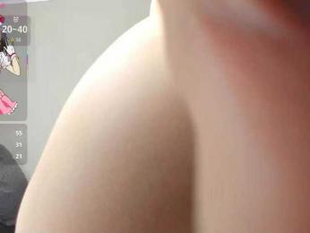 AnzuKim bongacams stream image