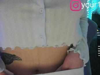 VikkiExtraCheese bongacams stream image