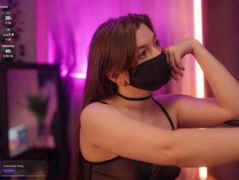 arimass bongacams stream image