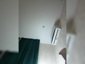 Ellidi bongacams stream image