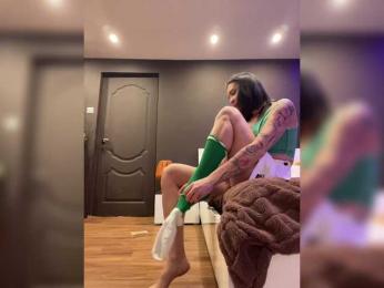 LissaTatt bongacams stream image