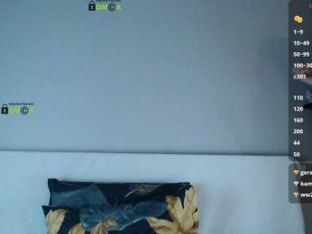 DreamDia bongacams stream image