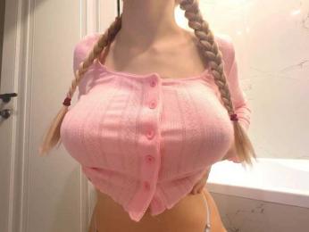 Wetyufi bongacams stream image