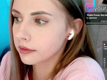 VikkiExtraCheese bongacams stream image