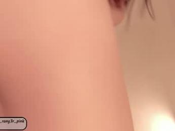 power_ranger_pink chaturbate stream image