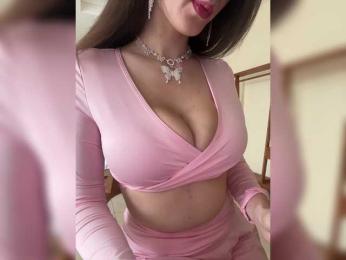 meforryou bongacams stream image