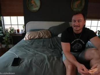 livanddrew chaturbate stream image