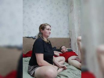 Krohab bongacams stream image