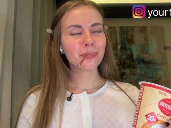 VikkiExtraCheese bongacams stream image