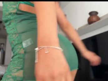 sweet_littleee chaturbate stream image