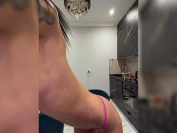 chicanogirl bongacams stream image