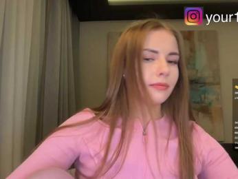 VikkiExtraCheese bongacams stream image