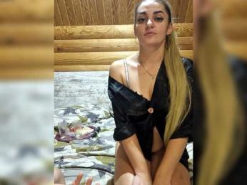 SweetCoople bongacams stream image