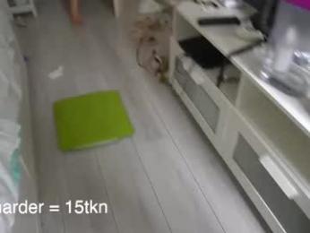 cream_fucks chaturbate stream image