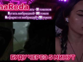 AmaReda bongacams stream image