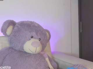 valery-dupont camsoda stream image