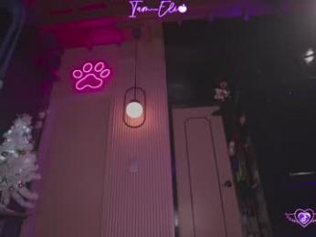 iam_eli chaturbate stream image