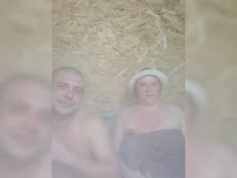 Parochka1 bongacams stream image