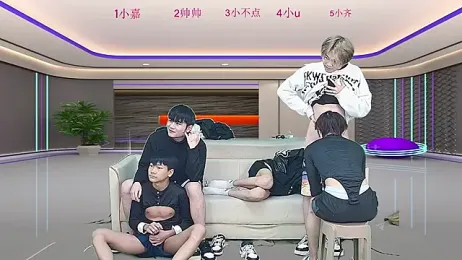 yujiannanpu stripchat stream image