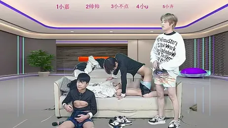 yujiannanpu stripchat stream image