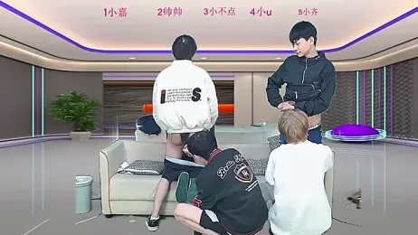 yujiannanpu stripchat stream image