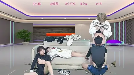 yujiannanpu stripchat stream image