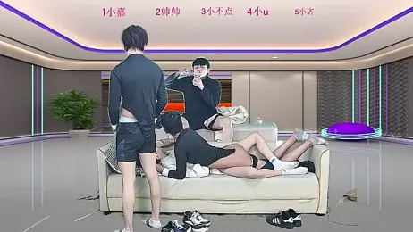 yujiannanpu stripchat stream image