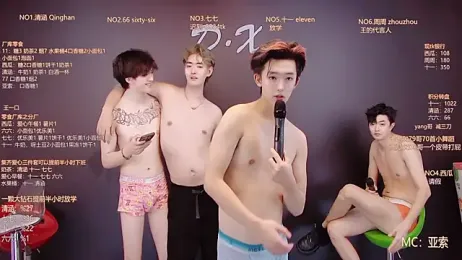 TNT-001 stripchat stream image