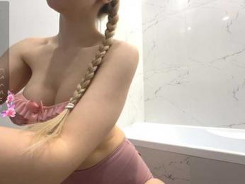 Wetyufi bongacams stream image