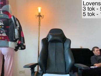 Sexy-Sweets bongacams stream image