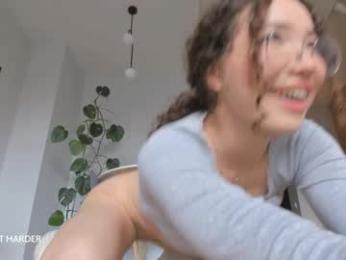 yours_meyy chaturbate stream image