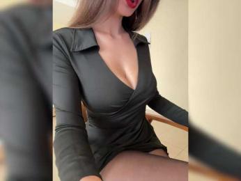 meforryou bongacams stream image