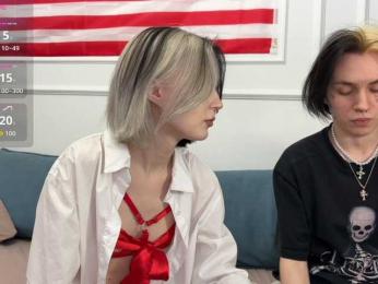 VeryRareTwins bongacams stream image