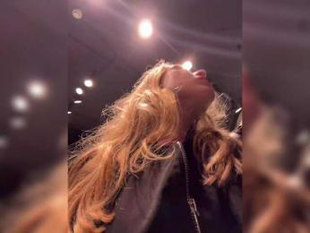 LiiBaby bongacams stream image