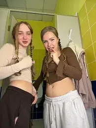 Liza_risky stripchat stream image