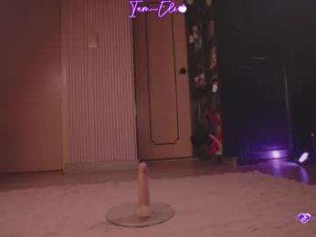 iam_eli chaturbate stream image