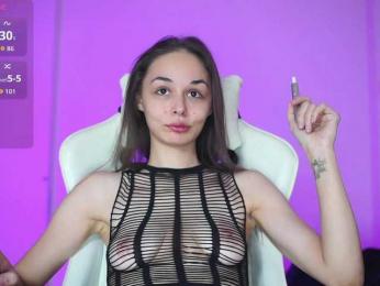 Miss-Bia bongacams stream image