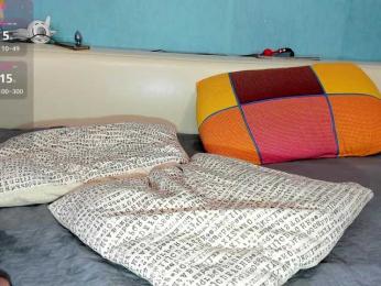 NiFertari bongacams stream image