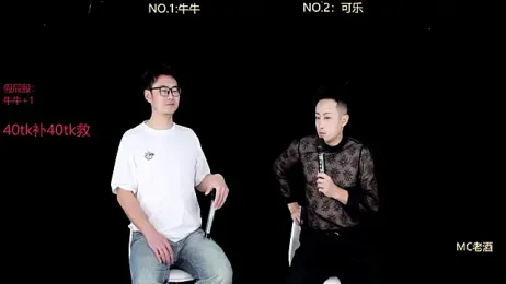 w-lucky stripchat stream image