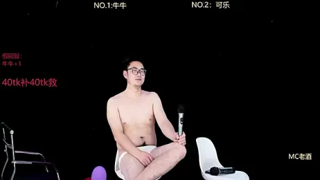 w-lucky stripchat stream image