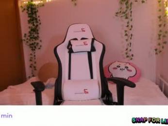 vivian_qwerty chaturbate stream image